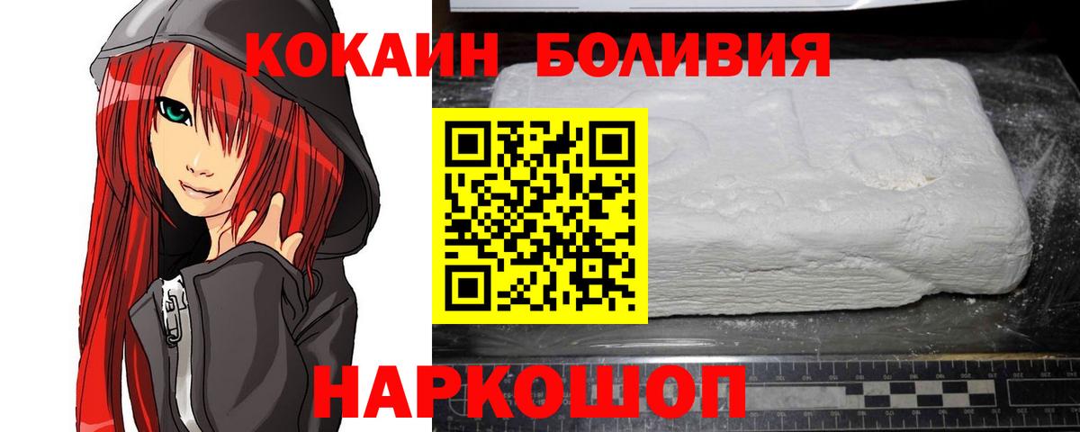 МДМА Ликино-Дулёво