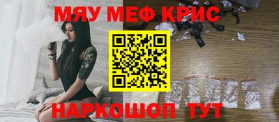 амф Изобильный