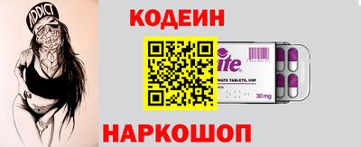 амф Изобильный