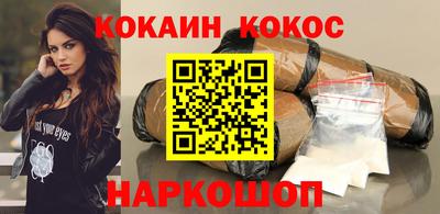 амф Изобильный
