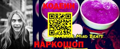 эйфоретик Ирбит