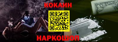 эйфоретик Ирбит