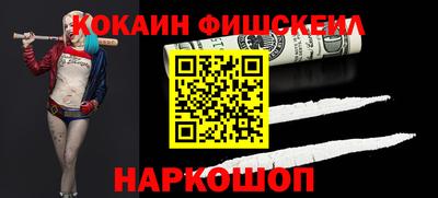 амф Изобильный