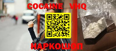 амф Изобильный