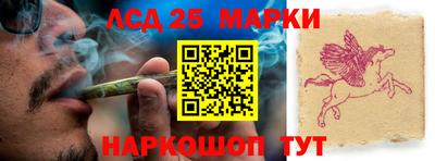 сатива Ипатово