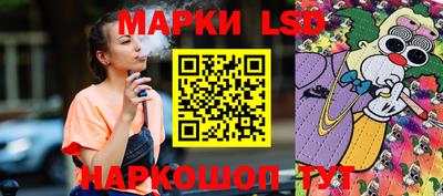эйфоретик Ирбит