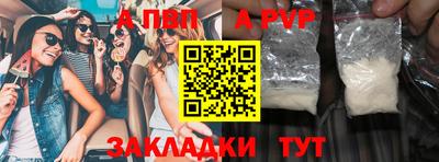 эйфоретик Ирбит