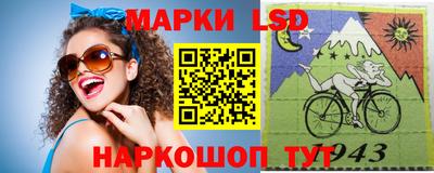 эйфоретик Ирбит