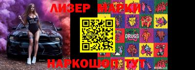 эйфоретик Ирбит