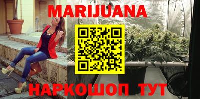 сатива Ипатово