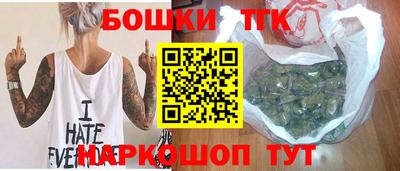 эйфоретик Ирбит