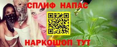 эйфоретик Ирбит