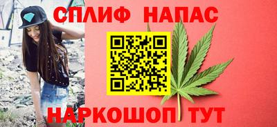 эйфоретик Ирбит