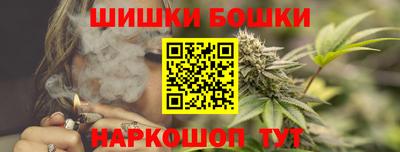 сатива Ипатово