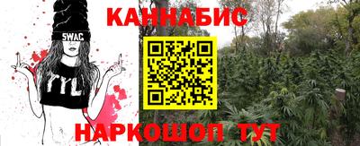 амф Изобильный