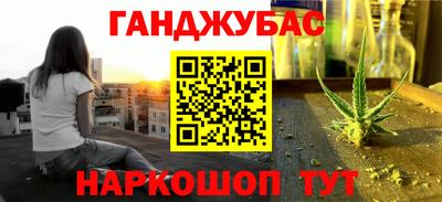 сатива Ипатово