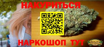 амф Изобильный