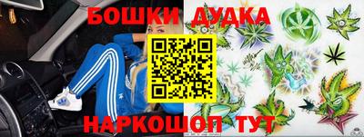 сатива Ипатово