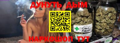 амф Изобильный