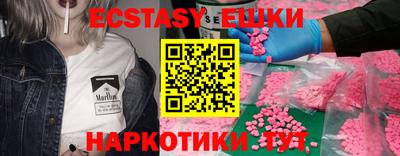 амф Изобильный