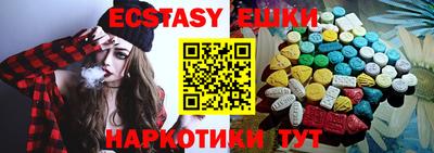 амф Изобильный