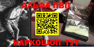 сатива Ипатово