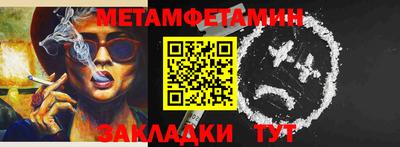 амф Изобильный