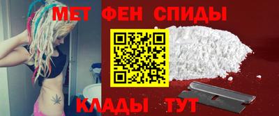 амф Изобильный