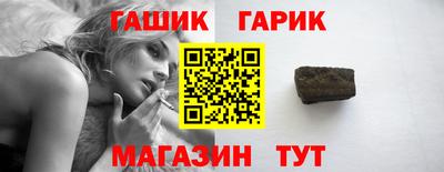 сатива Ипатово