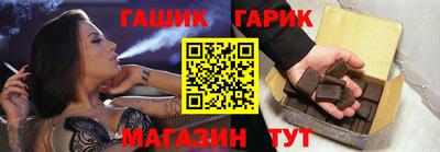 эйфоретик Ирбит