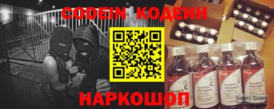 амф Изобильный