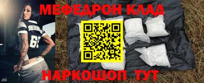 амф Изобильный