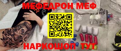 сатива Ипатово