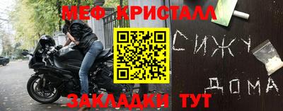 сатива Ипатово