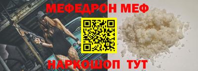 амф Изобильный